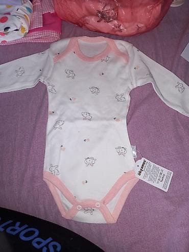 kom sa etiketom: Nove stvari za devojčice, nenošene, sa etiketom od 0-6 meseci, i at lalafo.rs — 5 kom sa etiketom: Nove stvari za devojčice, nenošene, sa etiketom od 0-6 meseci, i — 5