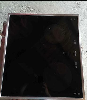 Ugradna rerna i ploča za kuvanje BOSCH + aspirator (inox) - na lalafo.rs — 8 Ugradna rerna i ploča za kuvanje BOSCH + aspirator (inox) - — 8