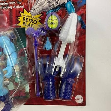 Terror Claw Skeletor Deluxe 14 cm Masters of the Universe kontakt at lalafo.rs — 8 Terror Claw Skeletor Deluxe 14 cm Masters of the Universe kontakt — 8