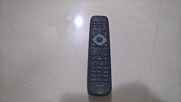 1. Philips Smart TV Remote Control 242254990467 2. Philips universal na lalafo.rs 1. Philips Smart TV Remote Control 242254990467 2. Philips universal