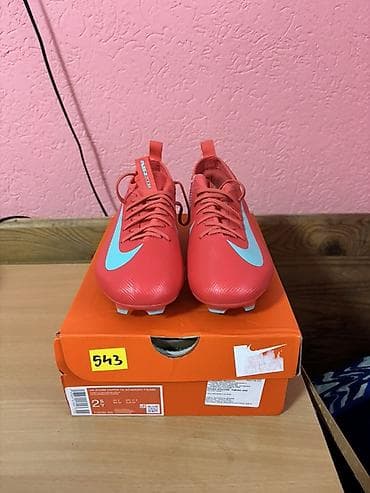 harry potter vt401 k: Nike JR Zoom Vapor 16 Academy FG/MG kopačke za decu - Model: JR Zoom at lalafo.rs — 1 harry potter vt401 k: Nike JR Zoom Vapor 16 Academy FG/MG kopačke za decu - Model: JR Zoom — 1