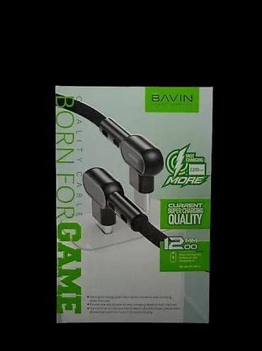 Mobile Phones & Accessories: BAVIN “Born for Game” kabl za punjenje i prenos podataka - Dizajniran at lalafo.rs — 2 Mobile Phones & Accessories: BAVIN “Born for Game” kabl za punjenje i prenos podataka - Dizajniran — 2