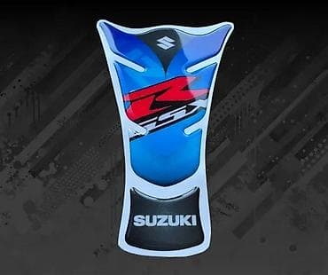 Transport: Nalepnice - suzuki gsxr tank pad - 3d stikeri - 2381 📌 opis at lalafo.rs — 4 Transport: Nalepnice - suzuki gsxr tank pad - 3d stikeri - 2381 📌 opis — 4