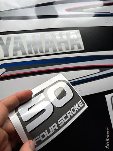 Transport: Yamaha 50 ks penta -Nalepnice vanbrodski motor-2746 Komplet nalepnica at lalafo.rs — 2 Transport: Yamaha 50 ks penta -Nalepnice vanbrodski motor-2746 Komplet nalepnica — 2