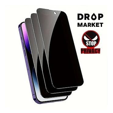 Mobile Phones & Accessories: AKCIJA! Zaštitno Staklo za Iphone 17 Privacy - Private Podaci o at lalafo.rs — 1 Mobile Phones & Accessories: AKCIJA! Zaštitno Staklo za Iphone 17 Privacy - Private Podaci o — 1