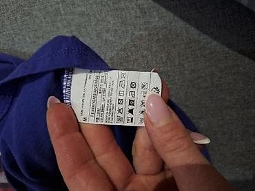 Dečije majice dugih rukava – United Colors of Benetton (2 komada) - at lalafo.rs — 9 Dečije majice dugih rukava – United Colors of Benetton (2 komada) - — 9