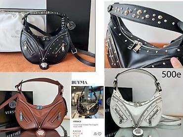 BALENCIAGA,VERSACE, FENDI, YSL,BURBERRY, TOP TORBE | Novo! ! ! Hot at lalafo.rs — 3 BALENCIAGA,VERSACE, FENDI, YSL,BURBERRY, TOP TORBE | Novo! ! ! Hot — 3