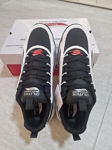 sive mokasine muske: Skechers D’Lites Arch Fit muške patike - Model: D’Lites Arch Fit - at lalafo.rs — 4 sive mokasine muske: Skechers D’Lites Arch Fit muške patike - Model: D’Lites Arch Fit - — 4