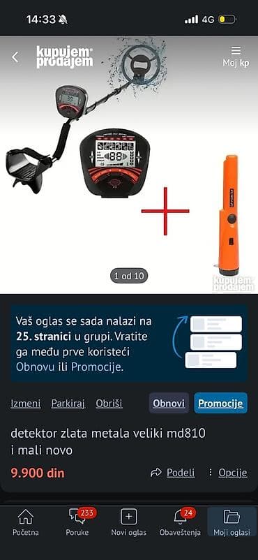 Detektor metala + pinpointer set - Model detektora: MD810 (veliki) na lalafo.rs Detektor metala + pinpointer set - Model detektora: MD810 (veliki)