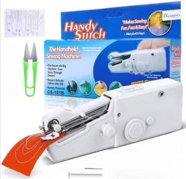 Mini Portable Sewing Machines: Bežična električna ručna mašinica za šivenje. bežična električna ručna at lalafo.rs — 1 Mini Portable Sewing Machines: Bežična električna ručna mašinica za šivenje. bežična električna ručna — 1