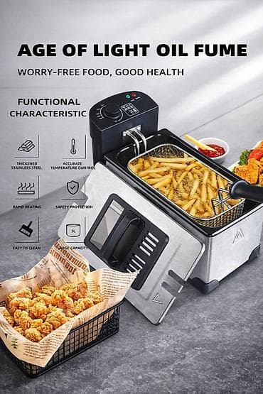 Friteza na ulje DSP 3L – 2000W, nerđajući čelik. DSP friteza na ulje na lalafo.rs Friteza na ulje DSP 3L – 2000W, nerđajući čelik. DSP friteza na ulje