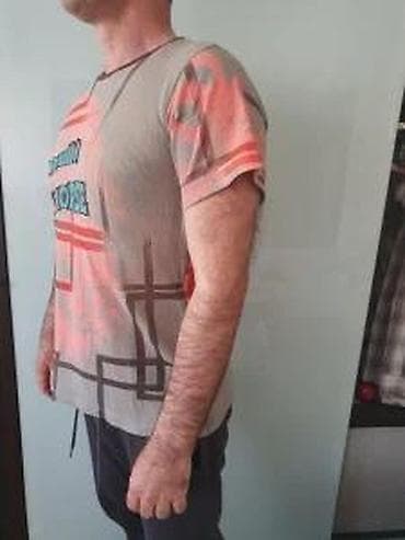 CUSTO BARCELONA,VEL. XL, WE ARE JUST ANGELS, VEL. L | Svaka po 3000 na lalafo.rs CUSTO BARCELONA,VEL. XL, WE ARE JUST ANGELS, VEL. L | Svaka po 3000