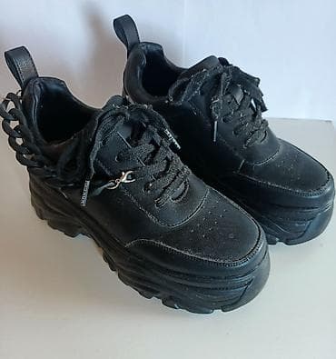 Patike iz Croppa sa platformom i lančićem na lalafo.rs Patike iz Croppa sa platformom i lančićem