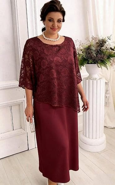 Personal Items: Elegantna haljina sa čipkanim gornjim slojem – plus size - Model at lalafo.rs — 5 Personal Items: Elegantna haljina sa čipkanim gornjim slojem – plus size - Model — 5