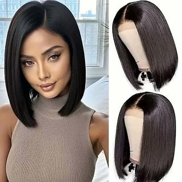 Sjajne perike za kosu
Cena 3500din po komadu 💋 na lalafo.rs — 6 Sjajne perike za kosu
Cena 3500din po komadu 💋 — 6