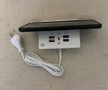 igrice za ps3: Brzi punjač sa postoljem 4XUSB + Tipe-C 3.1A NOVO. OPIS PROIZVODA at lalafo.rs — 4 igrice za ps3: Brzi punjač sa postoljem 4XUSB + Tipe-C 3.1A NOVO. OPIS PROIZVODA — 4