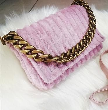 Savršena nova torbica
Uvoz Francuska
Novo
Sniženje na lalafo.rs — 1 Savršena nova torbica
Uvoz Francuska
Novo
Sniženje — 1