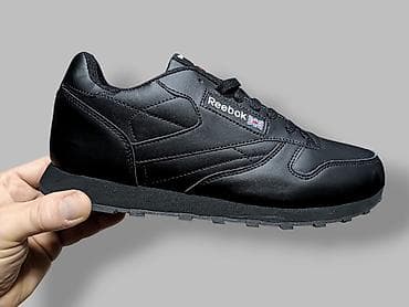 Reebok classic patike kao ekokoža crne i bele NOVO Novo Brojevi 36 na lalafo.rs — 6 Reebok classic patike kao ekokoža crne i bele NOVO Novo Brojevi 36 — 6