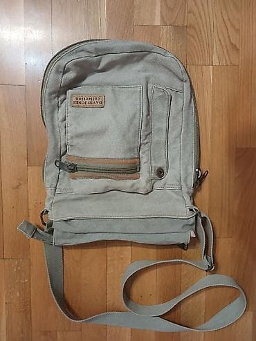 original esprit: Torba preko ramena David Jones Collection - Materijal: čvrsto platno at lalafo.rs — 1 original esprit: Torba preko ramena David Jones Collection - Materijal: čvrsto platno — 1