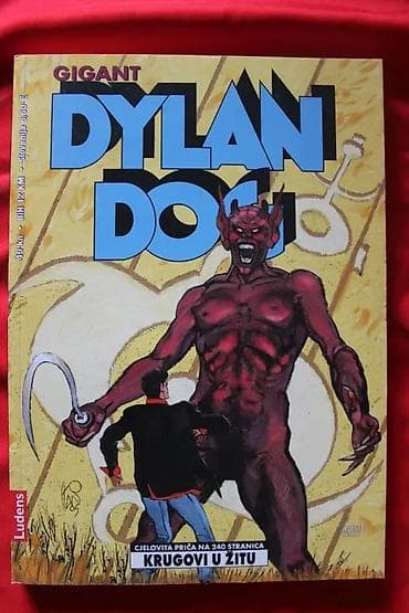 Sport & Hobby: DILAN DOG DYLAN DOG GIGANT 3 KRUGOVI U ŽITU, LUDENS | Dilan Dog at lalafo.rs — 1 Sport & Hobby: DILAN DOG DYLAN DOG GIGANT 3 KRUGOVI U ŽITU, LUDENS | Dilan Dog — 1