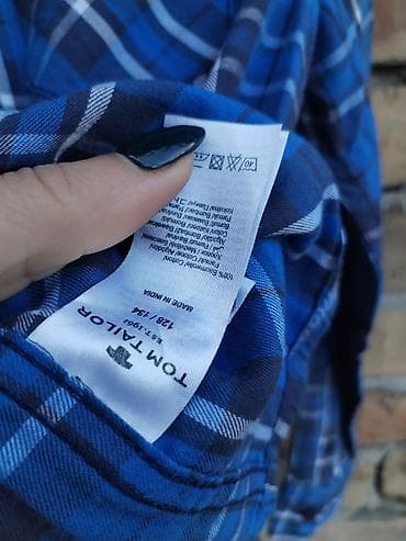 Children's Electric Cars: Tom Tailor košulja za dečake, veličina 128. - Model: klasična košulja at lalafo.rs — 3 Children's Electric Cars: Tom Tailor košulja za dečake, veličina 128. - Model: klasična košulja — 3