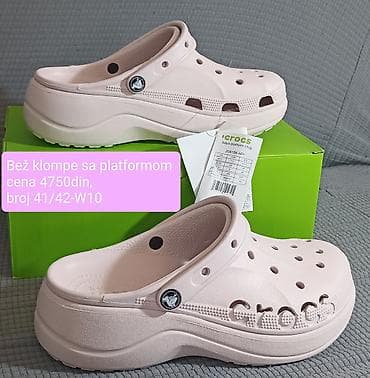 Crocs Baya Platform Clog – bež klompe sa platformom 41/42-W10 cena na lalafo.rs Crocs Baya Platform Clog – bež klompe sa platformom 41/42-W10 cena