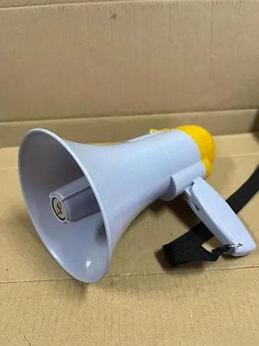 Ručni megafon sa snimanjem i muzikom - Kompaktan ručni megafon sa na lalafo.rs Ručni megafon sa snimanjem i muzikom - Kompaktan ručni megafon sa