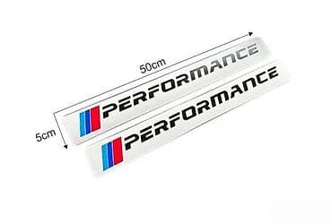 Bmw mperformance nalepnice - stikeri za automobile -1884 📌 opis na lalafo.rs Bmw mperformance nalepnice - stikeri za automobile -1884 📌 opis
