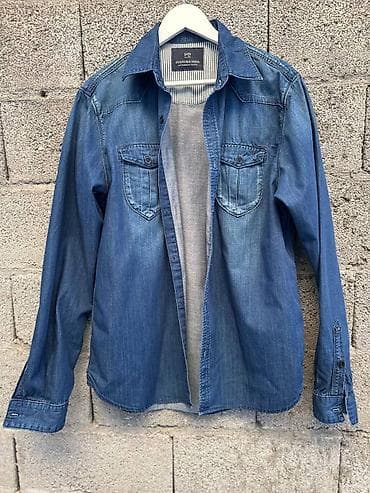 Men's Clothing: Shirt Maison Scotch, color - Blue at lalafo.rs — 2 Men's Clothing: Shirt Maison Scotch, color - Blue — 2