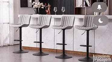 Nove moderne barske stolice Hromirana baza, postolje sa gasnim liftom na lalafo.rs — 8 Nove moderne barske stolice Hromirana baza, postolje sa gasnim liftom — 8