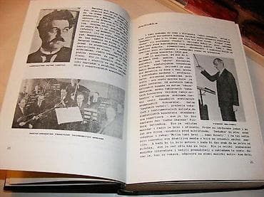 DA CAPO ALL INFINITO Darinka Simić Mitrović Darinka Simić Mitrović na lalafo.rs DA CAPO ALL INFINITO Darinka Simić Mitrović Darinka Simić Mitrović