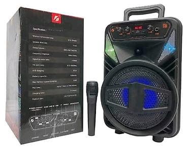 Ovo je prenosni Bluetooth zvučnik sa mikrofonom, pogodan za karaoke na lalafo.rs Ovo je prenosni Bluetooth zvučnik sa mikrofonom, pogodan za karaoke