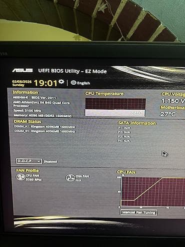 Potpuno ispravan racunar, spreman za rad. Ploca: Asus A68HM-K na lalafo.rs — 5 Potpuno ispravan racunar, spreman za rad. Ploca: Asus A68HM-K — 5