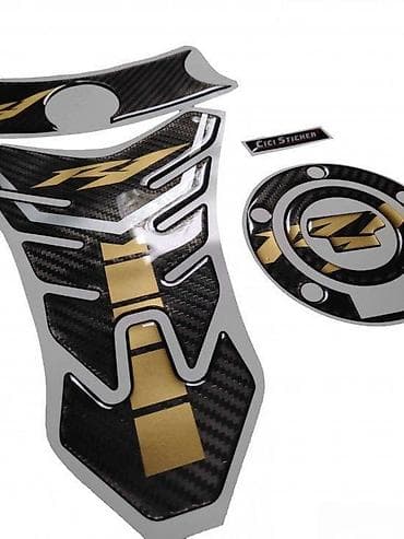 Transport: YAMAHA R1 - Carbon protektori - 1242 📌 Opis: Samolepljivi protektori at lalafo.rs — 3 Transport: YAMAHA R1 - Carbon protektori - 1242 📌 Opis: Samolepljivi protektori — 3