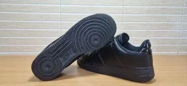Patike: Patike, Nike, veličina - 40 na lalafo.rs Patike: Patike, Nike, veličina - 40