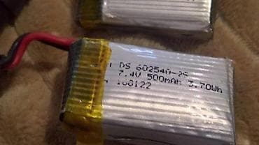 prsluk jaknica mango u: Vivanco Mini Drone (34684) komandna jedinica Jamara 44HDLI18 daljinski at lalafo.rs — 8 prsluk jaknica mango u: Vivanco Mini Drone (34684) komandna jedinica Jamara 44HDLI18 daljinski — 8