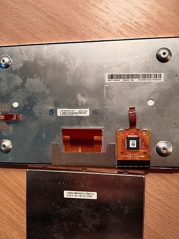 LCD ekrani – industrijski/modularni paneli - Veći LCD panel: oznaka at lalafo.rs LCD ekrani – industrijski/modularni paneli - Veći LCD panel: oznaka