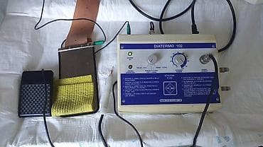 Diatermo GIMA 102
Kao sa slika
Ne odgovaram na SMS na lalafo.rs Diatermo GIMA 102
Kao sa slika
Ne odgovaram na SMS