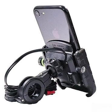 Držač telefona za motocikle sa integrisanim USB punjačem, model Kewig na lalafo.rs — 4 Držač telefona za motocikle sa integrisanim USB punjačem, model Kewig — 4