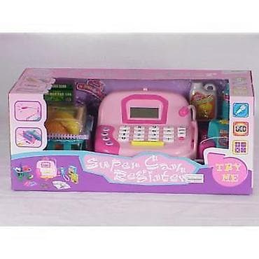 Creative & Educational Toys: Dečija igračka – kasa sa dodacima - Set sadrži roze elektronsku kasu at lalafo.rs — 1 Creative & Educational Toys: Dečija igračka – kasa sa dodacima - Set sadrži roze elektronsku kasu — 1