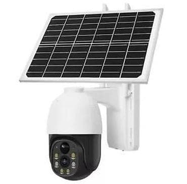 IP 4G solarna kamera NOVO. veliki izbor video nadzora i alarmnih na lalafo.rs — 5 IP 4G solarna kamera NOVO. veliki izbor video nadzora i alarmnih — 5