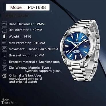 prsluk jaknica mango u: PAGANI DESIGN PD-1688-40mm-Zelena-OmegaSeamaster Homage Potpuno nov at lalafo.rs — 7 prsluk jaknica mango u: PAGANI DESIGN PD-1688-40mm-Zelena-OmegaSeamaster Homage Potpuno nov — 7