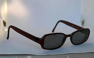 Vintage INTER MZ dioptrijski ram. Vintage INTER Mz ram za naočare. Ram at lalafo.rs — 2 Vintage INTER MZ dioptrijski ram. Vintage INTER Mz ram za naočare. Ram — 2