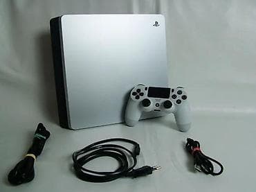 Electronics: Sony PlayStation 4 Slim (model 2016B), 1 TB, potpuno ispravna i at lalafo.rs — 8 Electronics: Sony PlayStation 4 Slim (model 2016B), 1 TB, potpuno ispravna i — 8