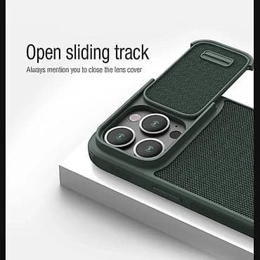 Futrola Nillkin Textured S za iPhone 14 Pro (6.1) zelena. Uz brzu at lalafo.rs — 8 Futrola Nillkin Textured S za iPhone 14 Pro (6.1) zelena. Uz brzu — 8
