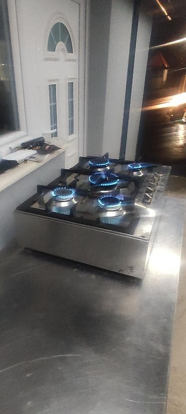 Plinski nadpultni sa pet gorionika na lalafo.rs Plinski nadpultni sa pet gorionika