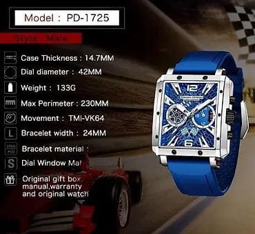 PAGANI DESIGN PD-1725 - 42mm - Plava Potpuno nov muški sat PAGANI na lalafo.rs — 7 PAGANI DESIGN PD-1725 - 42mm - Plava Potpuno nov muški sat PAGANI — 7