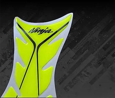Transport: Nalepnice - Kawasaki Ninja Tank pad fluo zuti- stikeri- 2404 📌 Opis at lalafo.rs — 4 Transport: Nalepnice - Kawasaki Ninja Tank pad fluo zuti- stikeri- 2404 📌 Opis — 4