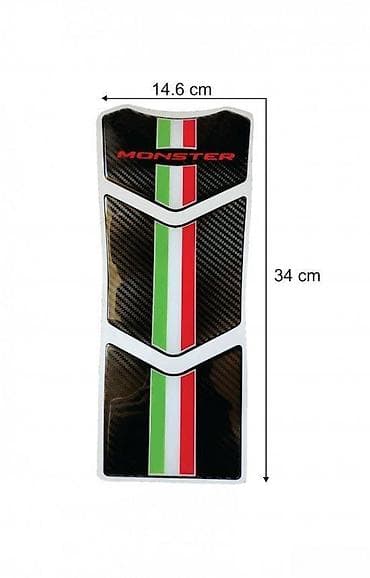 Transport: DUCATI MONSTER - tank pad - 1042 📌 Opis: Samolepljivi protektor za at lalafo.rs — 3 Transport: DUCATI MONSTER - tank pad - 1042 📌 Opis: Samolepljivi protektor za — 3