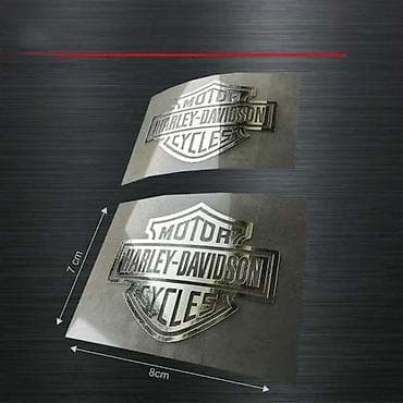 Transport: Harley davidson hrom srebrne nalepnice - stikeri - 2140 📌 opis at lalafo.rs — 2 Transport: Harley davidson hrom srebrne nalepnice - stikeri - 2140 📌 opis — 2
